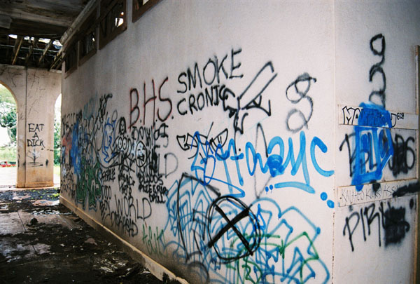 hallwaywall