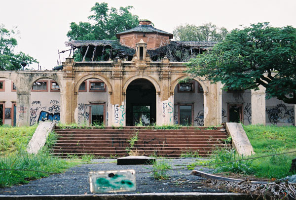 mhsfront