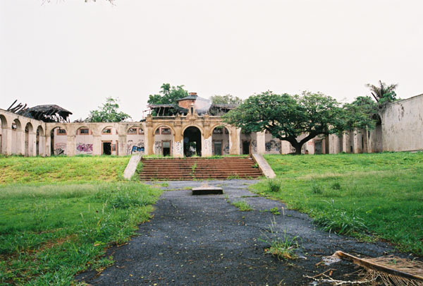 oldmhsfront